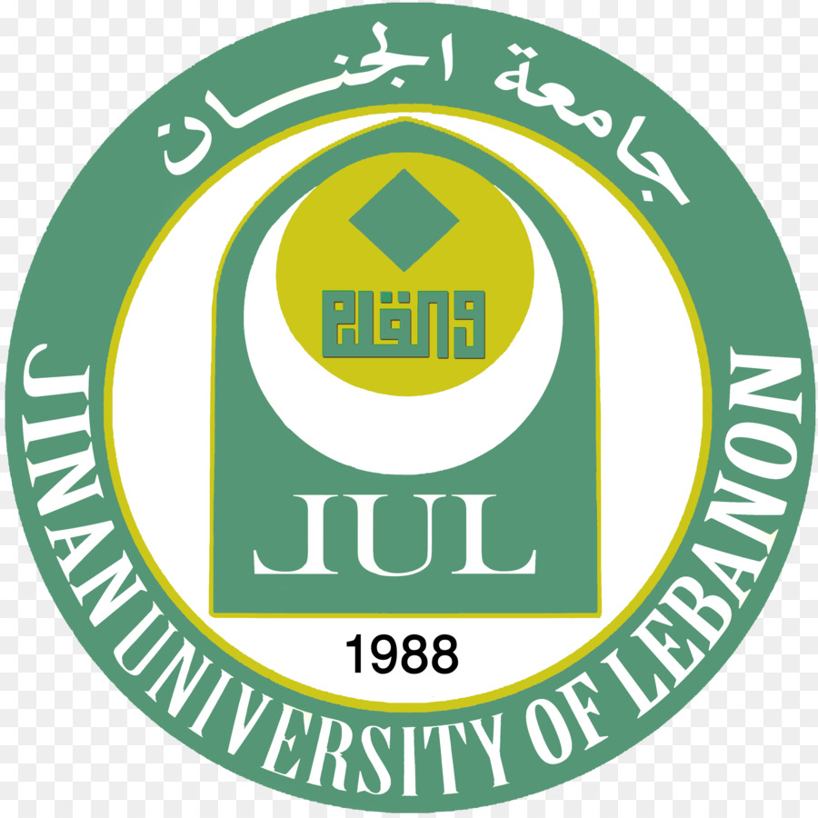 جامعة الجنان，Al جامعة الجنان PNG