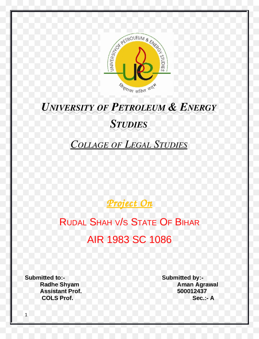 جامعة البترول ودراسات الطاقة，الوثيقة PNG
