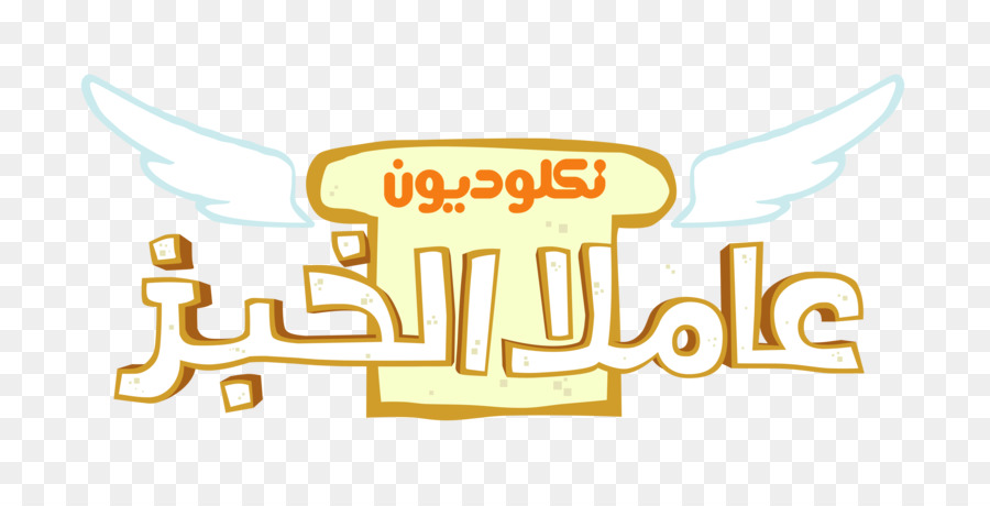 شعار，نيكلوديون العربية السعودية PNG