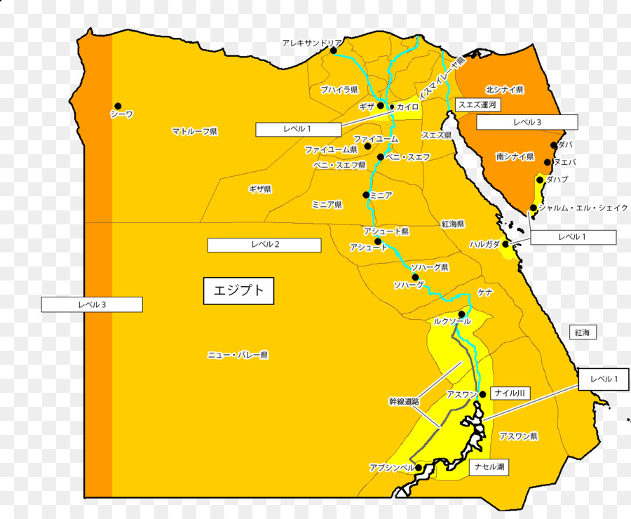 شرم الشيخ，دهب PNG