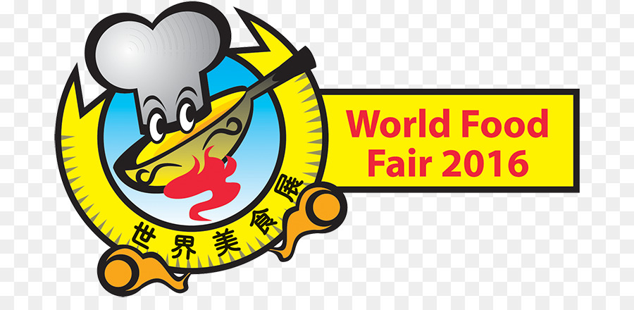 معرض سنغافورة，معرض الغذاء العالمي عام 2018 PNG