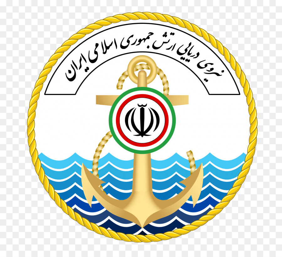 إيران，جمهورية إيران الإسلامية البحرية PNG