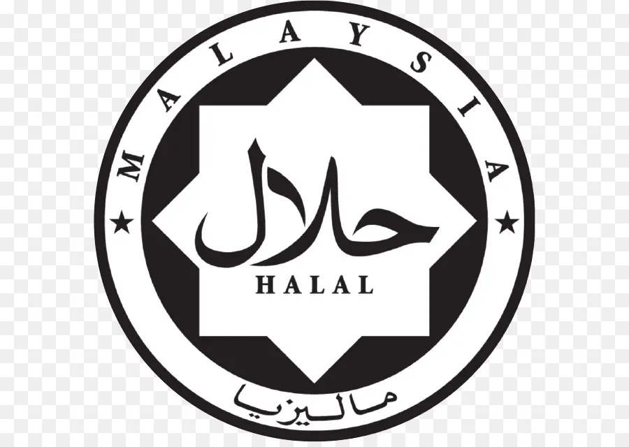 حلال，المطبخ الماليزي PNG