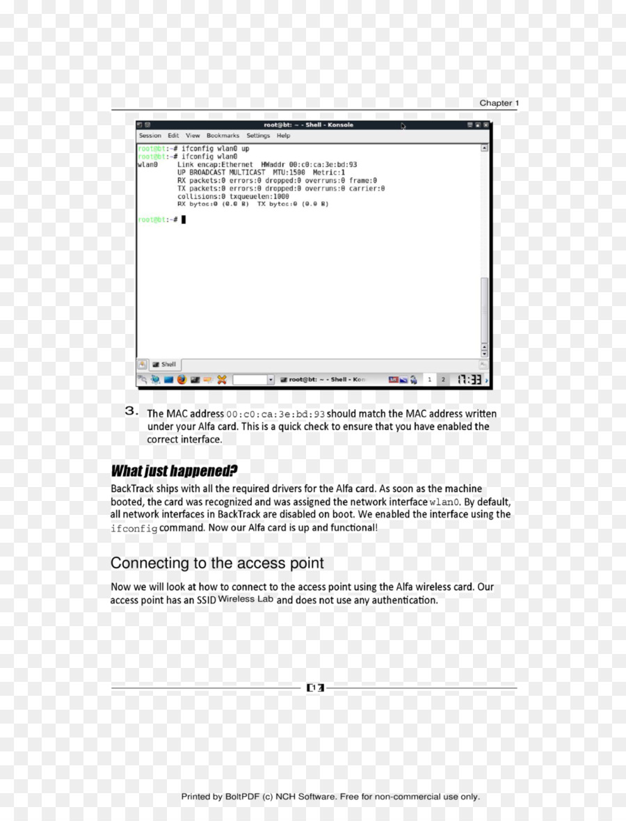 برنامج كمبيوتر，لقطة PNG