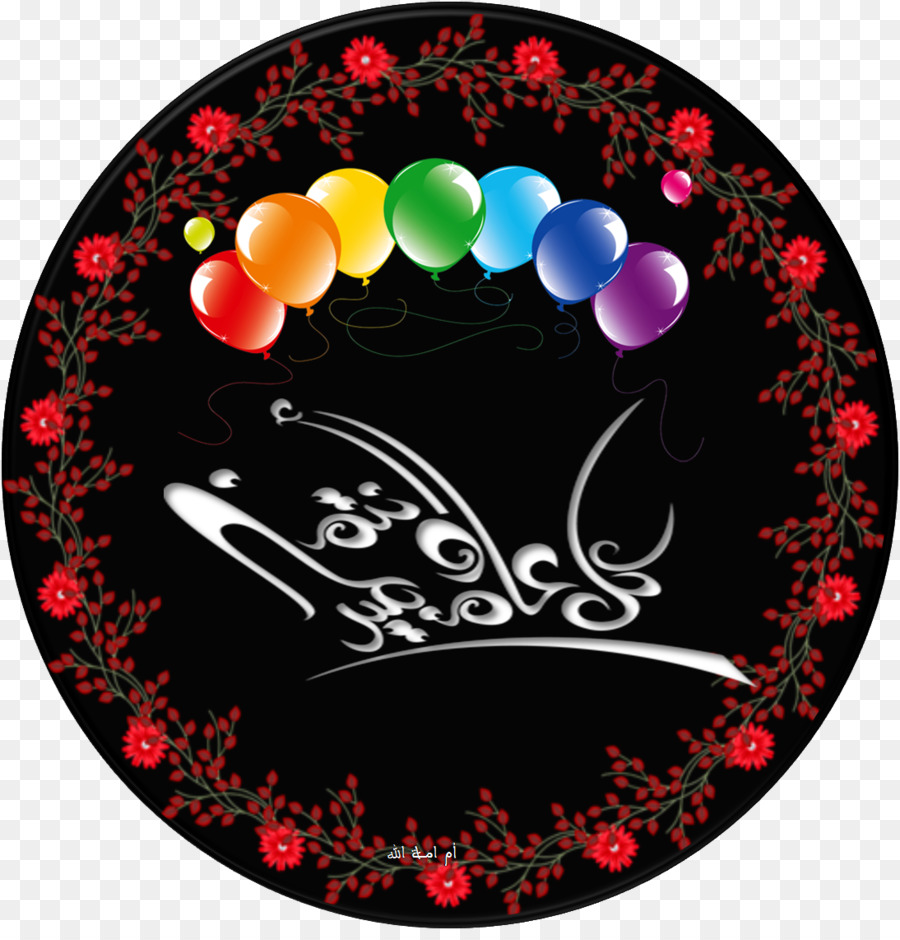 عيد مبارك，عيد الثقافية بالاضافة الى PNG