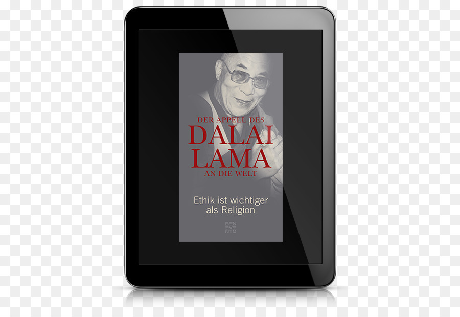 نداء الدالاي لاما إلى عالم الأخلاق أهم من الدين，14 الدالاي لاما PNG