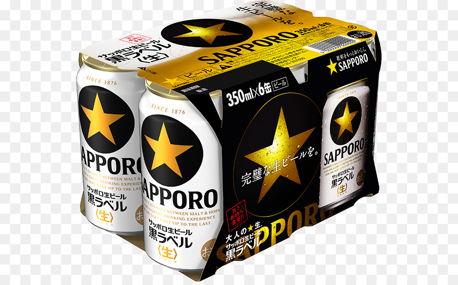 سابورو الجعة，البيرة PNG