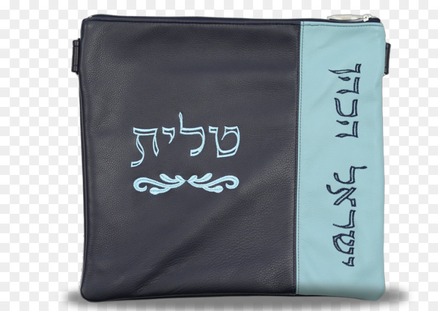 حقيبة，Tallit PNG