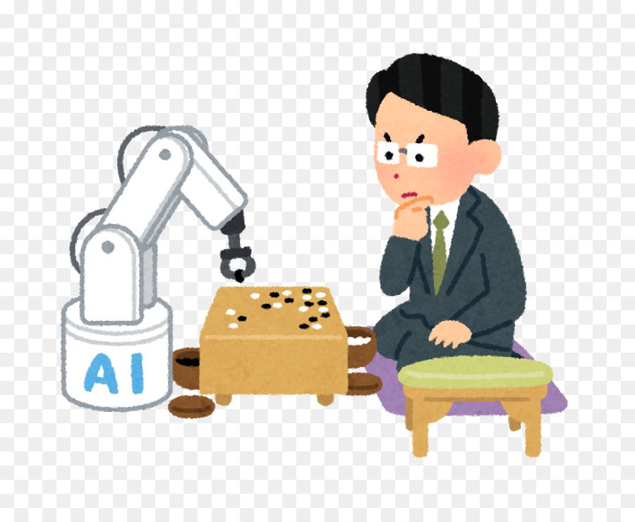 الذهاب，Alphago PNG