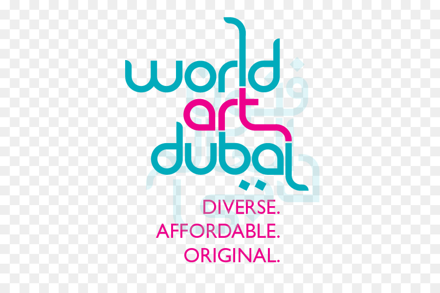 عالم الفن دبي 2018，دبي PNG