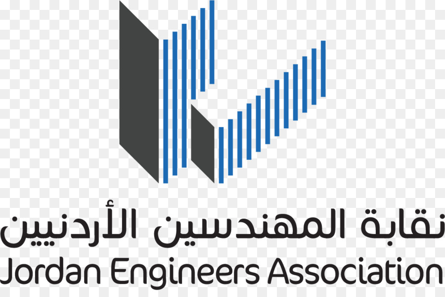 نقابة المهندسين الأردنيين，مهندس PNG
