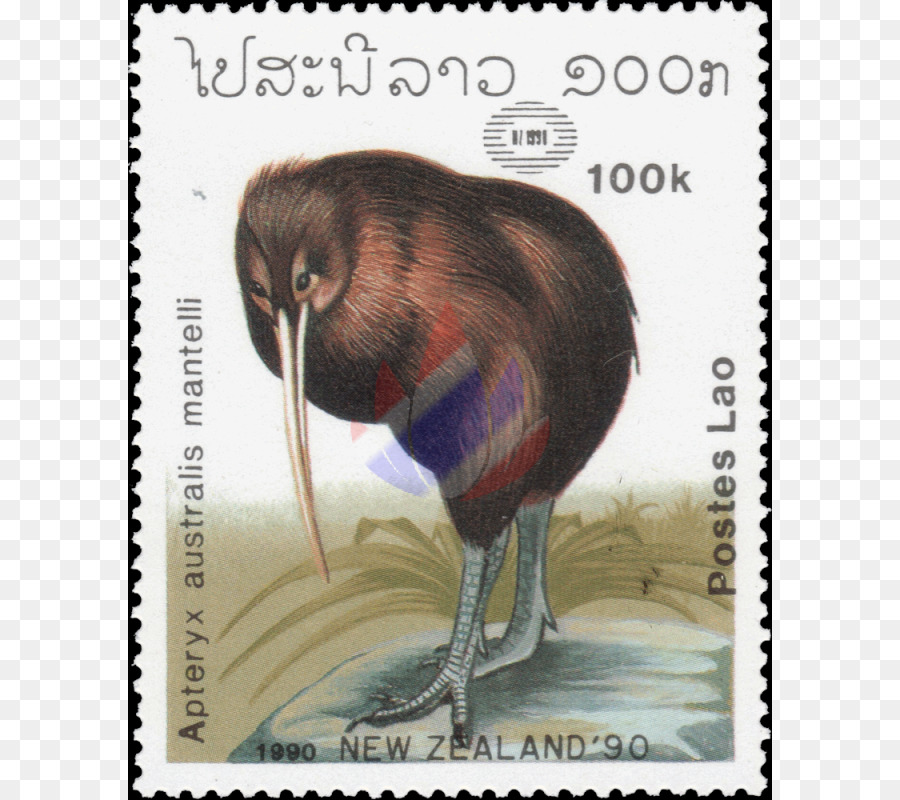الطوابع البريدية，نيوزيلندا PNG