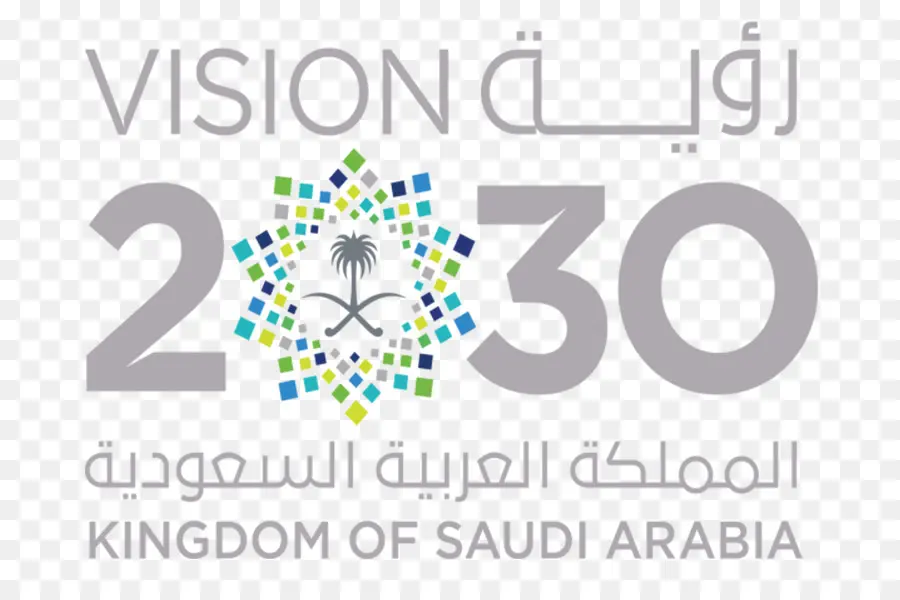 السعودية 2030，الرياض PNG