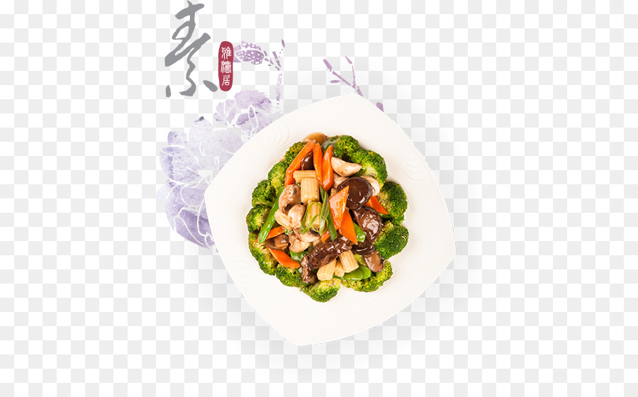 المأكولات النباتية，أمريكا المطبخ الصيني PNG