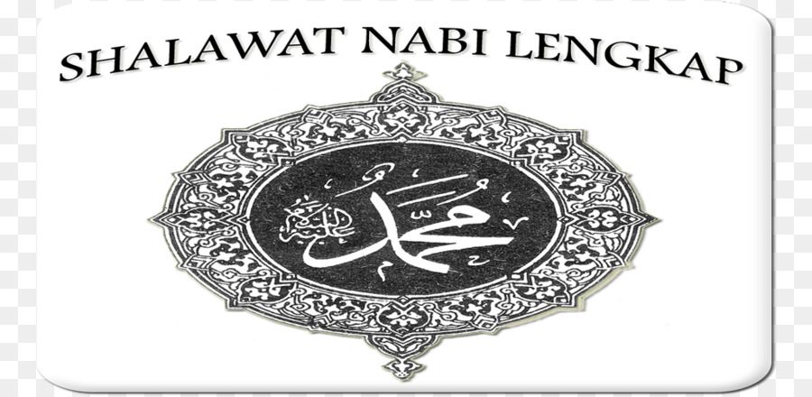 المنجد，شعار PNG