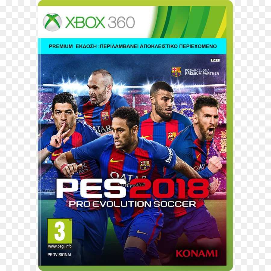 بيس 2018，اكس بوكس ​​360 PNG