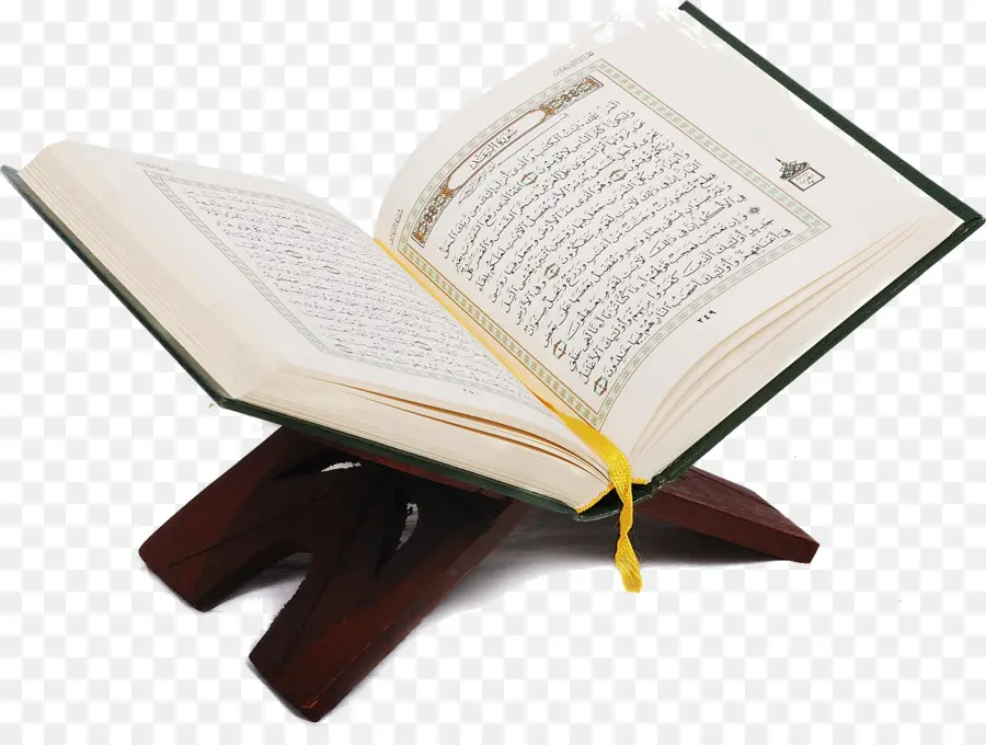 القرآن，دين الاسلام PNG