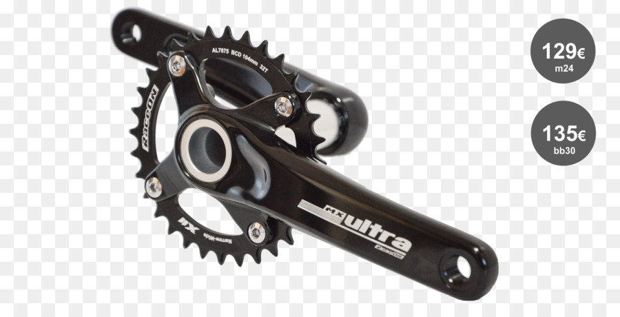 دراجات السواعد，دراجات Derailleurs PNG