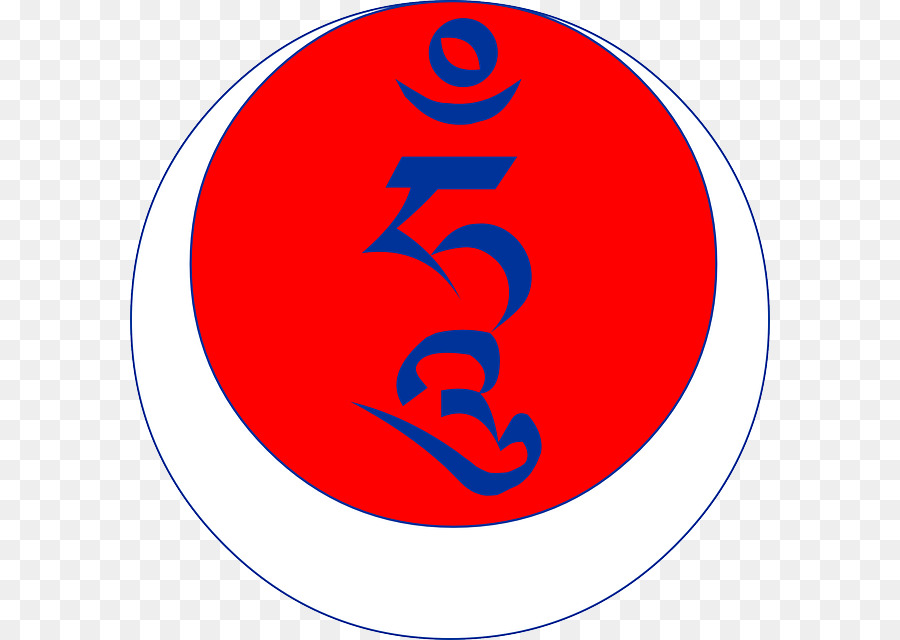 التبت，رمز PNG