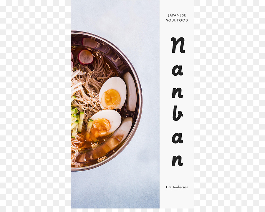Nanban اليابانية غذاء الروح，المطبخ الياباني PNG