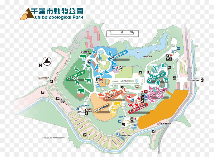 千葉市動物公園 الملاعبة الحيوانات القرية，شيبا Zoological Park PNG