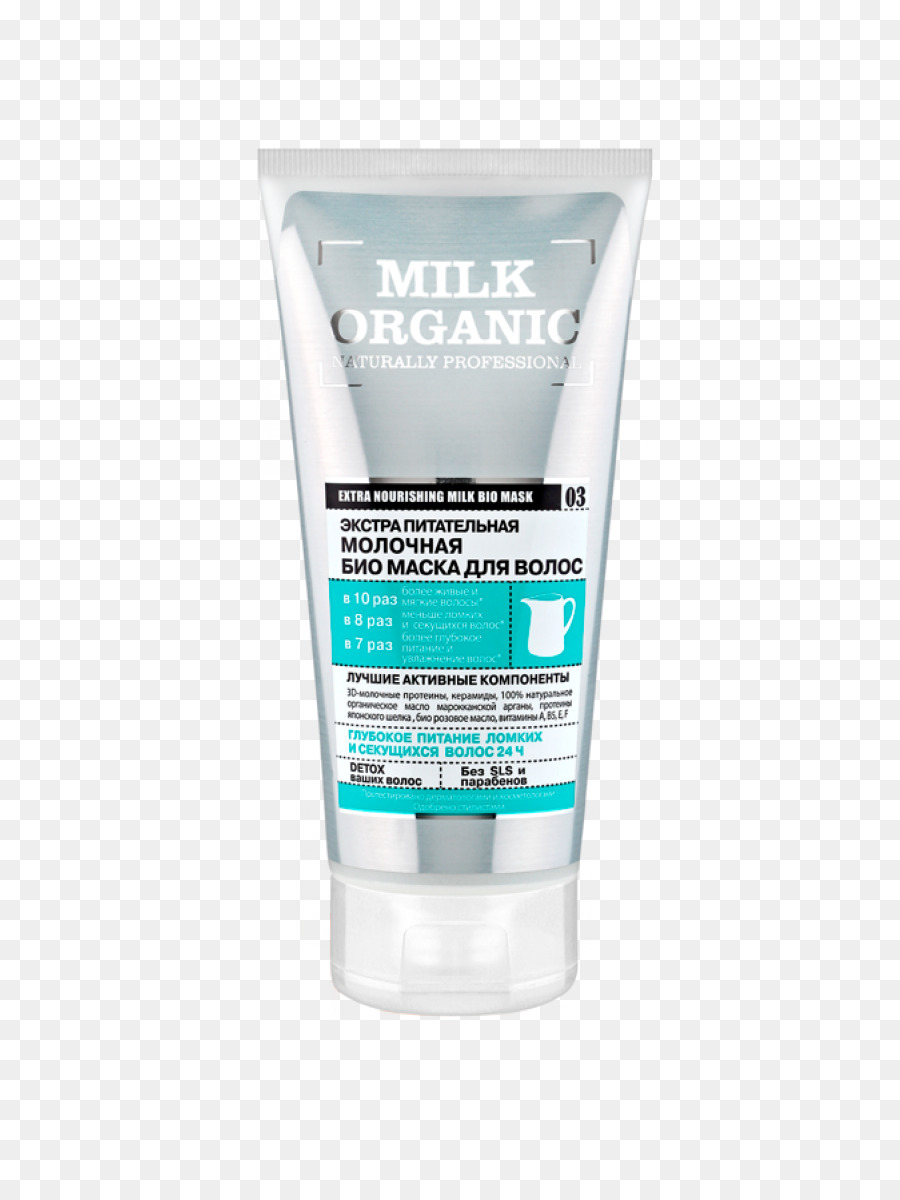 الحليب，منتجات الألبان PNG