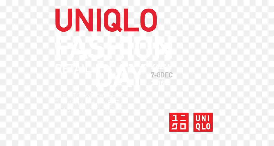 Uniqlo التفكير，Uniqlo PNG