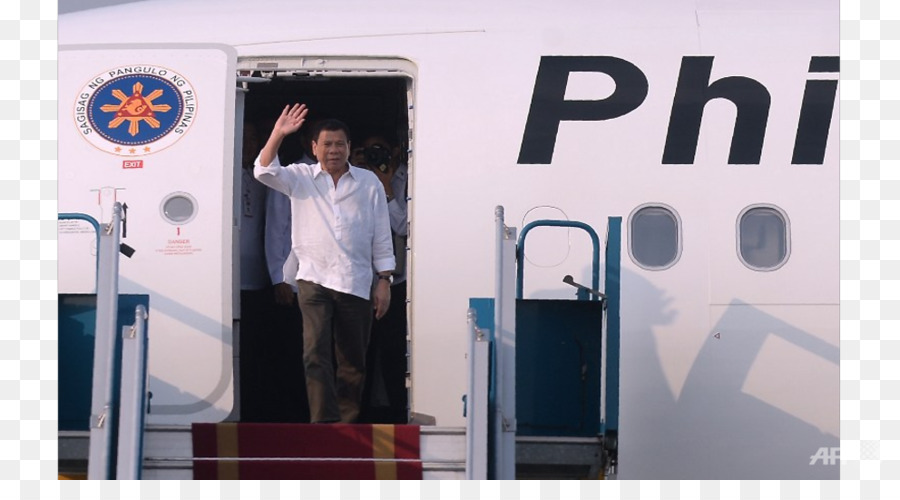فيلبيني，رئيس الفلبين PNG