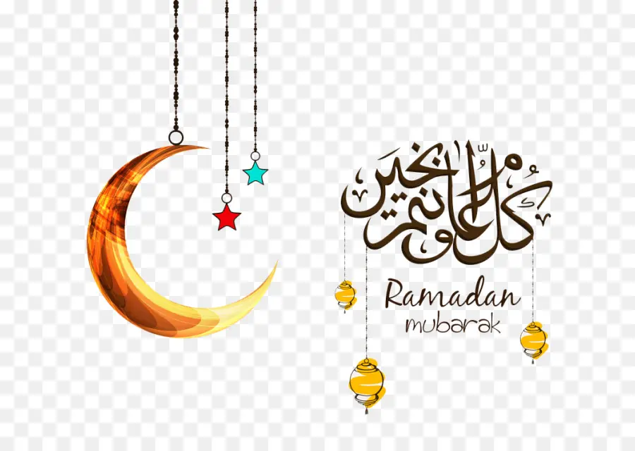عيد مبارك，رمضان PNG