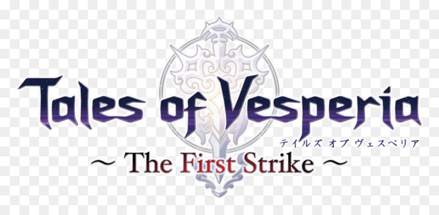 حكايات من Vesperia，شعار PNG