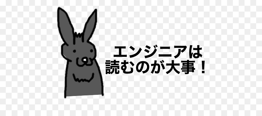 أرنب，شعار PNG