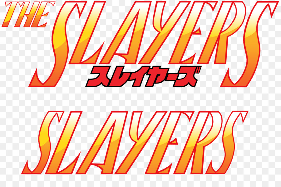 شعار，جولة وداع Slayer PNG