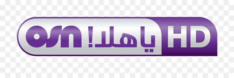 Osn ياهلا，تشبيك PNG