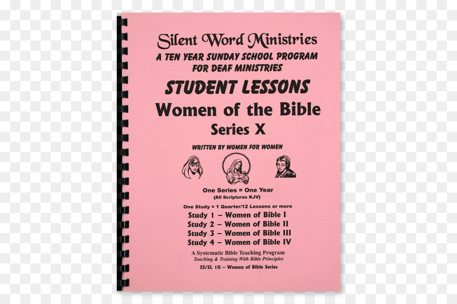 الكتاب المقدس，م الوردي PNG