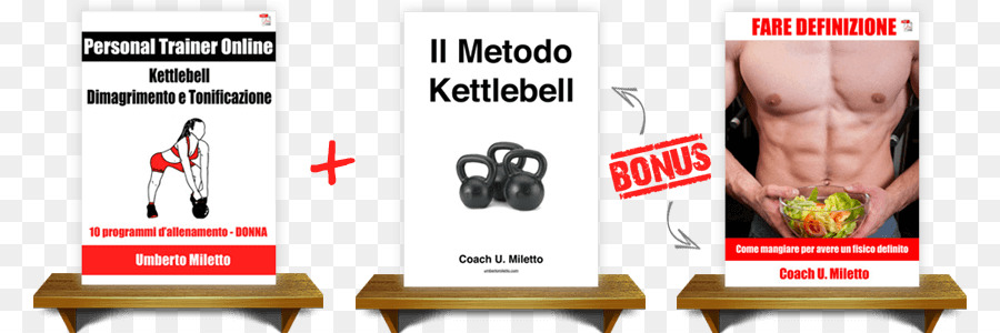 Kettlebell，برنامج كمبيوتر PNG