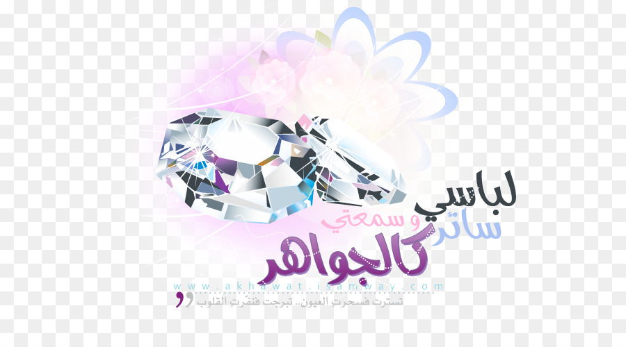 الماس，المجوهرات PNG