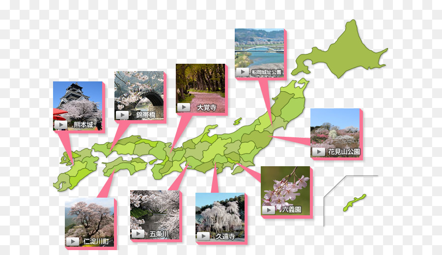 كيوتو，خريطة PNG