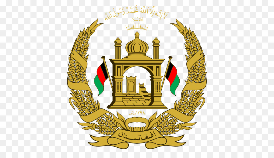 علم افغانستان الجديد