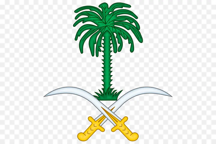 المملكة العربية السعودية，شعار المملكة العربية السعودية PNG
