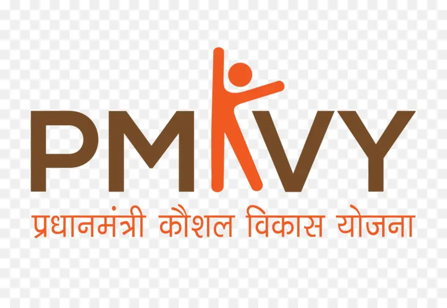 شعار Pmkvy，نص PNG