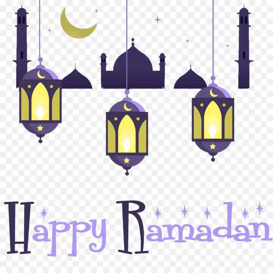 رمضان，الإسلام PNG