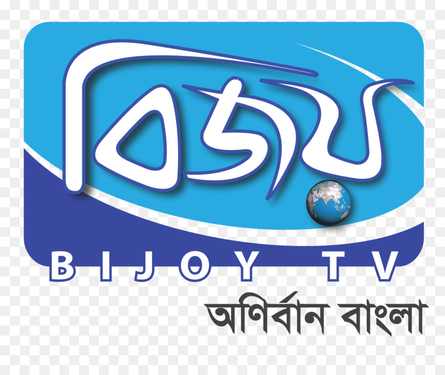 شعار，بيجوي التلفزيون PNG
