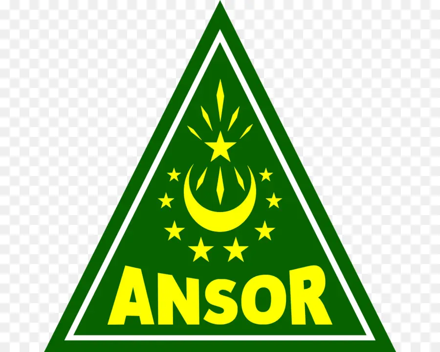 Ansor حركة الشباب，ونهضة العلماء متعدد الأغراض Ansor أمام PNG