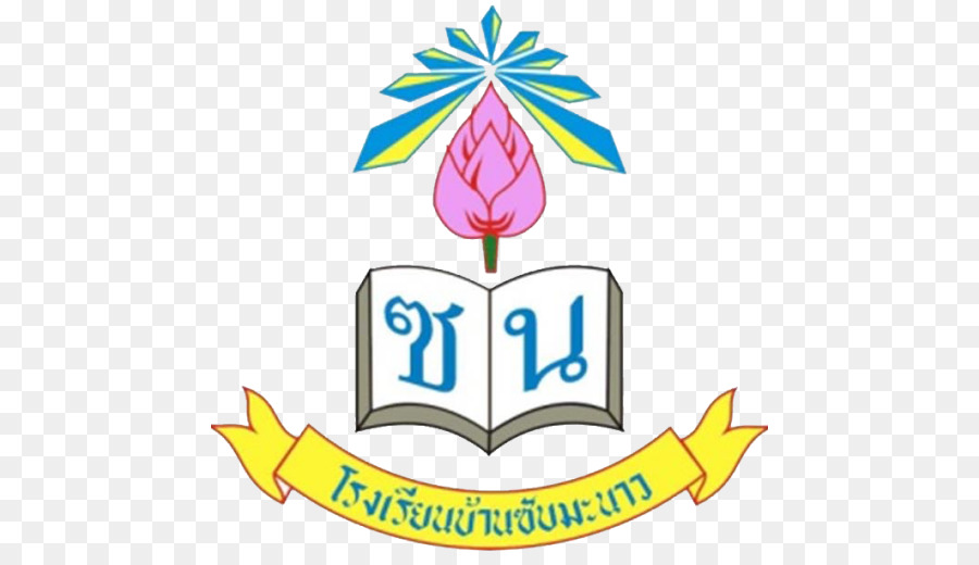 المدرسة，المدرسة البوذية PNG