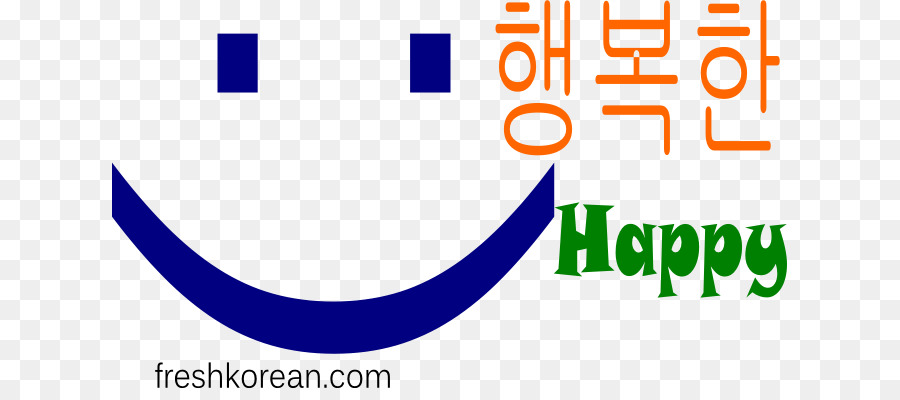 اللغة الكورية，ابتسامة PNG