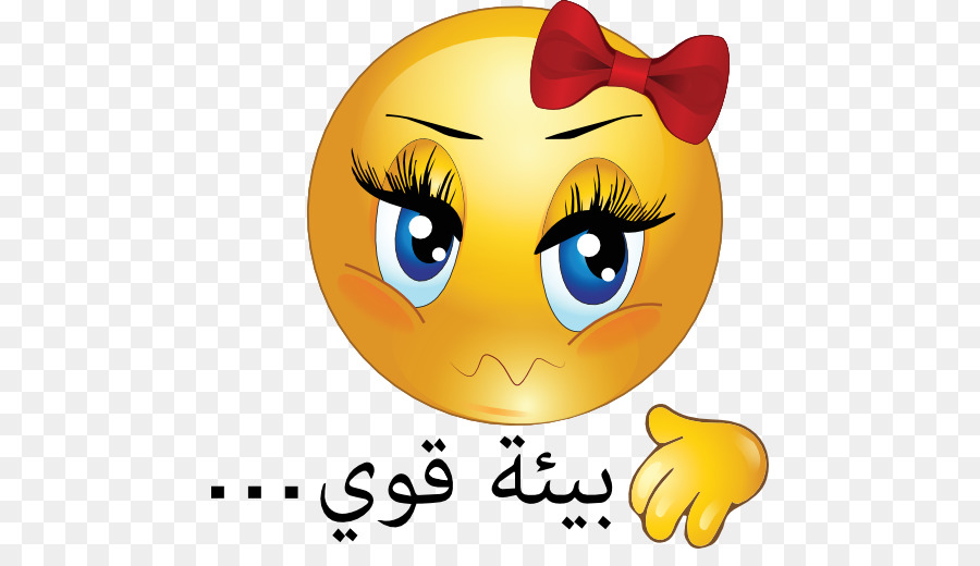 مبتسم，التعبيرات PNG