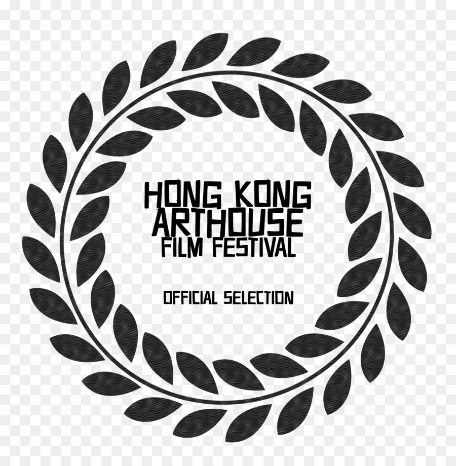 هونغ كونغ Arthouse السينمائي，2007 Achtung برلين PNG