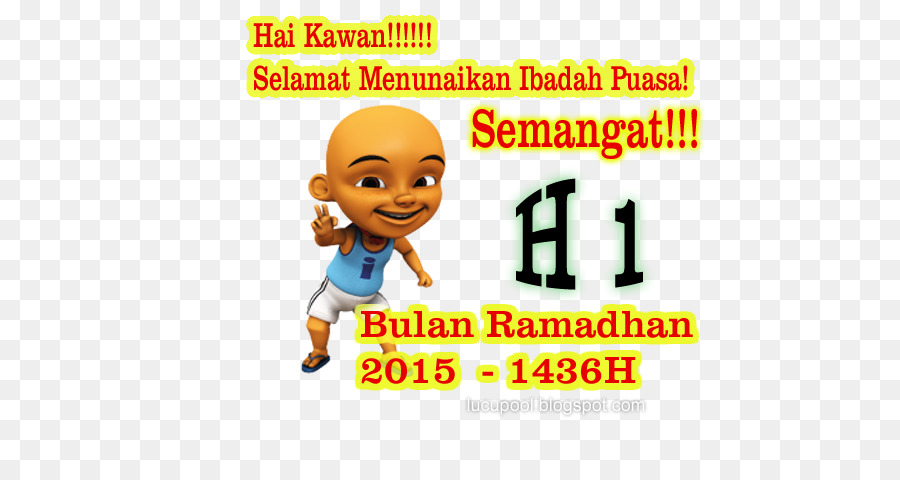 Upin Ipin，رمضان PNG