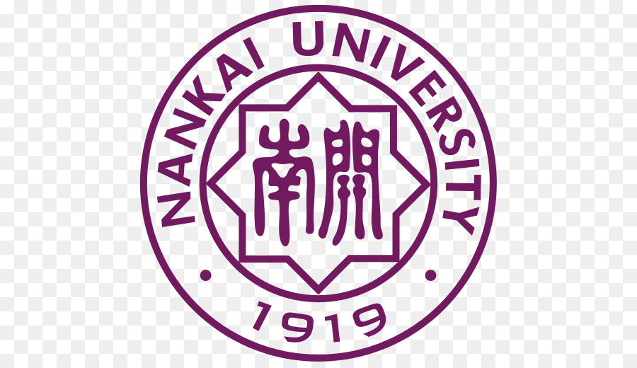 جامعة نانكاى，جامعة PNG