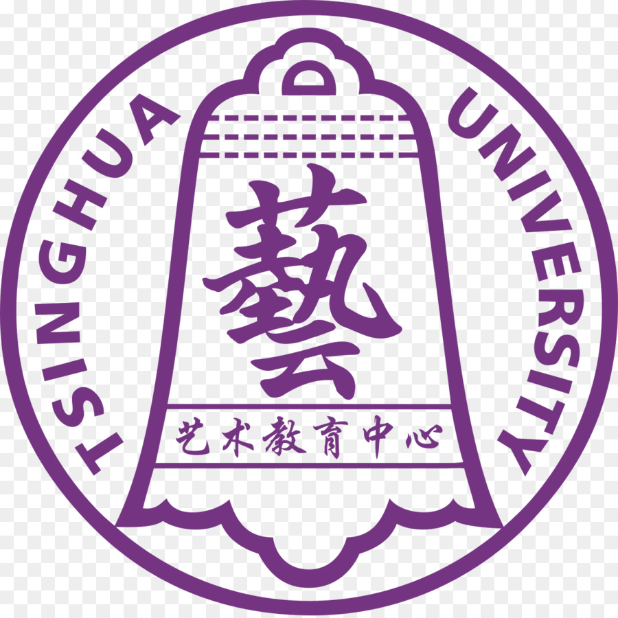 جامعة تسينغهوا，جامعة PNG